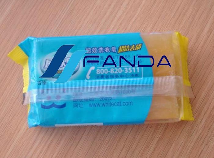 soap packing machine price.jpg soap packing machine price.jpg