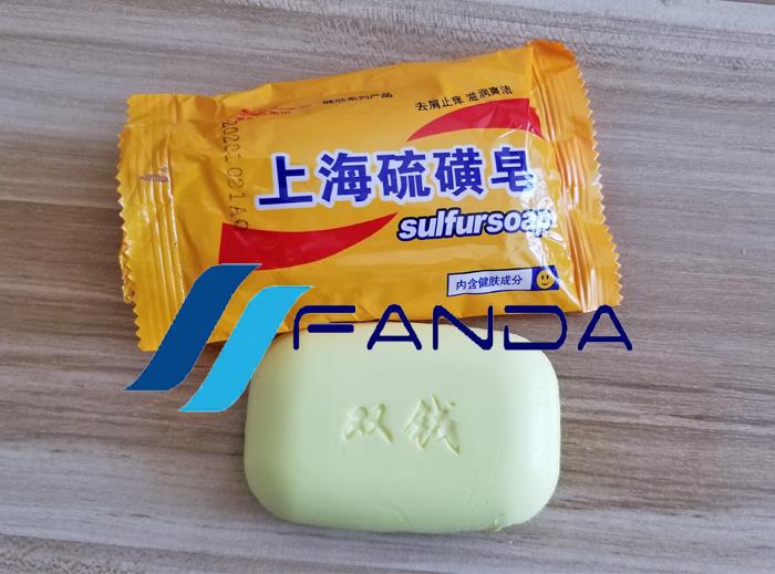 soap wrapping machine price .jpg soap wrapping machine price .jpg